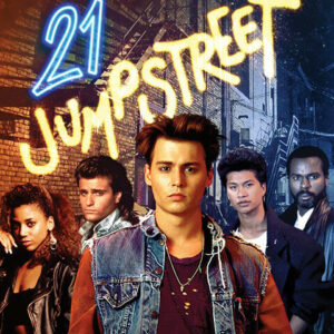 21 Jump Street