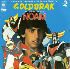Goldorak